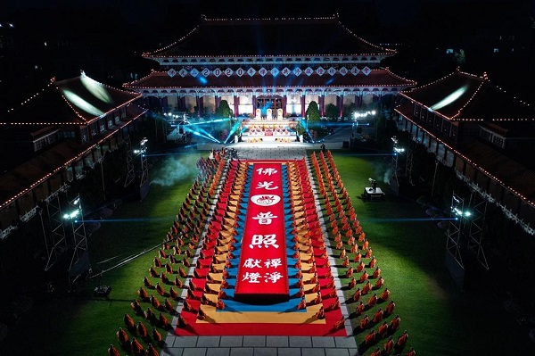 佛光山2021年禪淨共修獻燈線上祈福法會　全球信眾共襄盛舉5